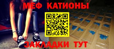 гашиш Пугачёв