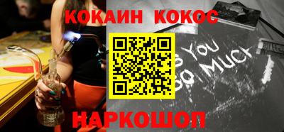 альфа пвп VHQ Пыть-Ях