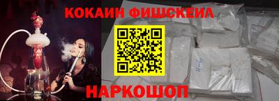 дживик Пушкино