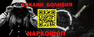 дживик Пушкино