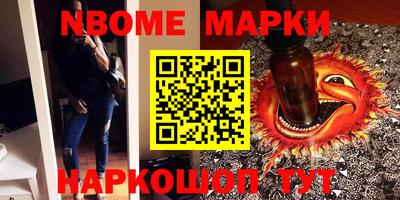 не бодяженный Рыбинск