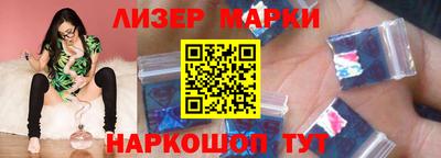 дживик Пушкино