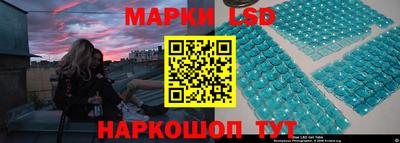 дживик Пушкино