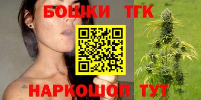 дживик Пушкино