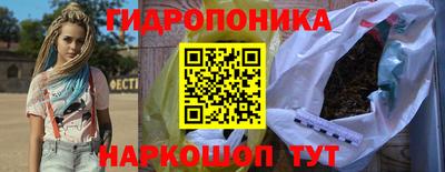 дживик Пушкино