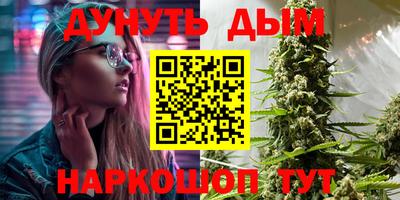 альфа пвп VHQ Пыть-Ях