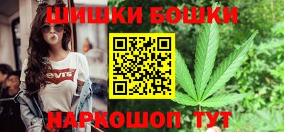 альфа пвп VHQ Пыть-Ях