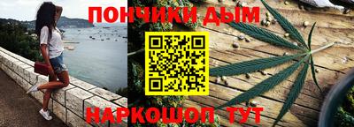 альфа пвп VHQ Пыть-Ях