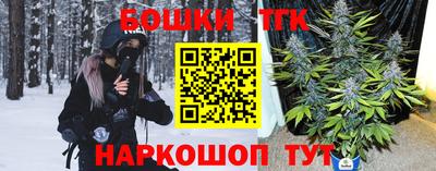 гашиш Пугачёв