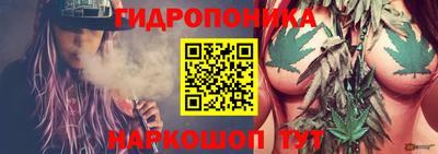 альфа пвп VHQ Пыть-Ях
