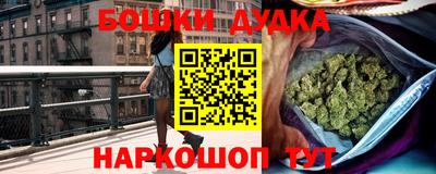 альфа пвп VHQ Пыть-Ях
