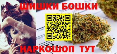 альфа пвп VHQ Пыть-Ях