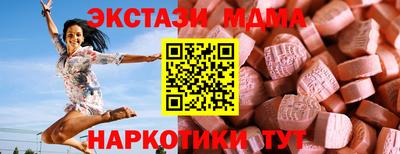 гашиш Пугачёв