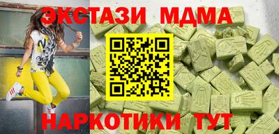дживик Пушкино