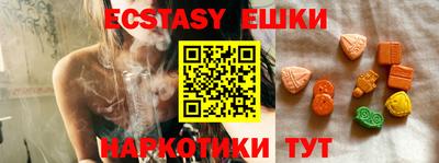 дживик Пушкино