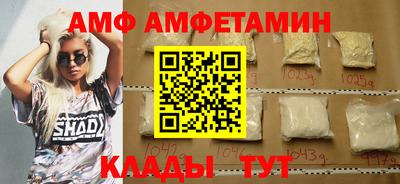 гашиш Пугачёв