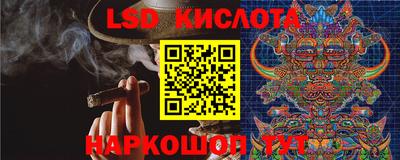 альфа пвп VHQ Пыть-Ях