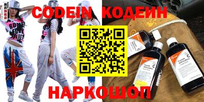 дживик Пушкино