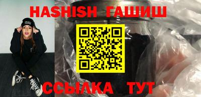 2c-b Рязань