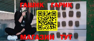 альфа пвп VHQ Пыть-Ях