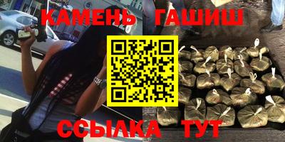 дживик Пушкино