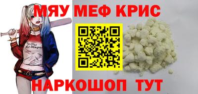 дживик Пушкино