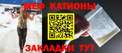гашиш Пугачёв